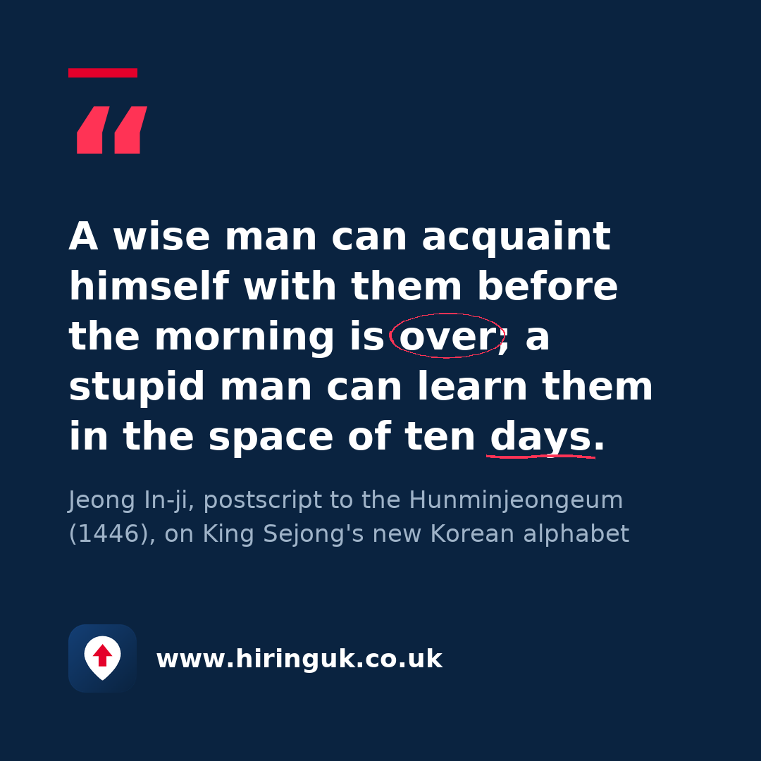 Quote card: A wise man can acquaint himself with them before the morning is over; a stupid man can learn them in the space of ten days.
